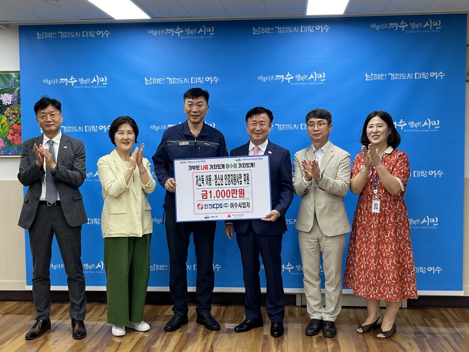 동그라미주 이미지