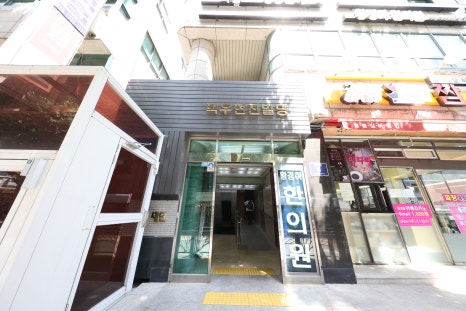안양교육원 이미지