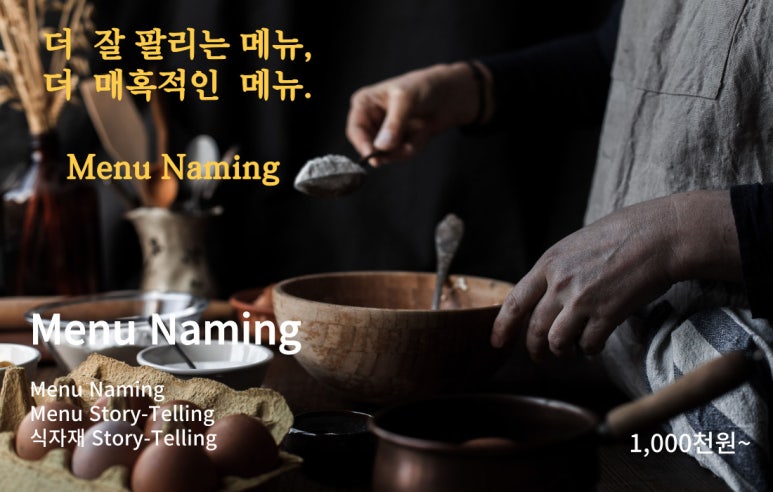 비디자인웍스 이미지