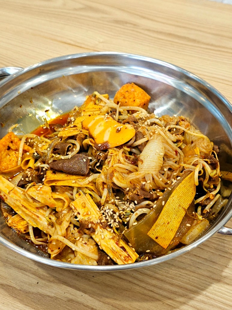 마라하오츠 이미지