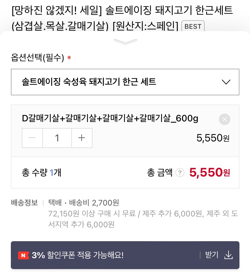 위에프앤비 이미지
