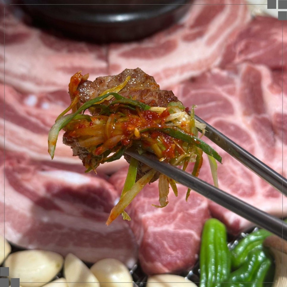 이루식자재 이미지