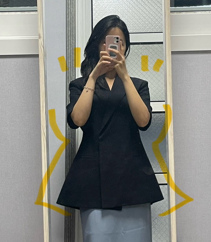 아린스 이미지