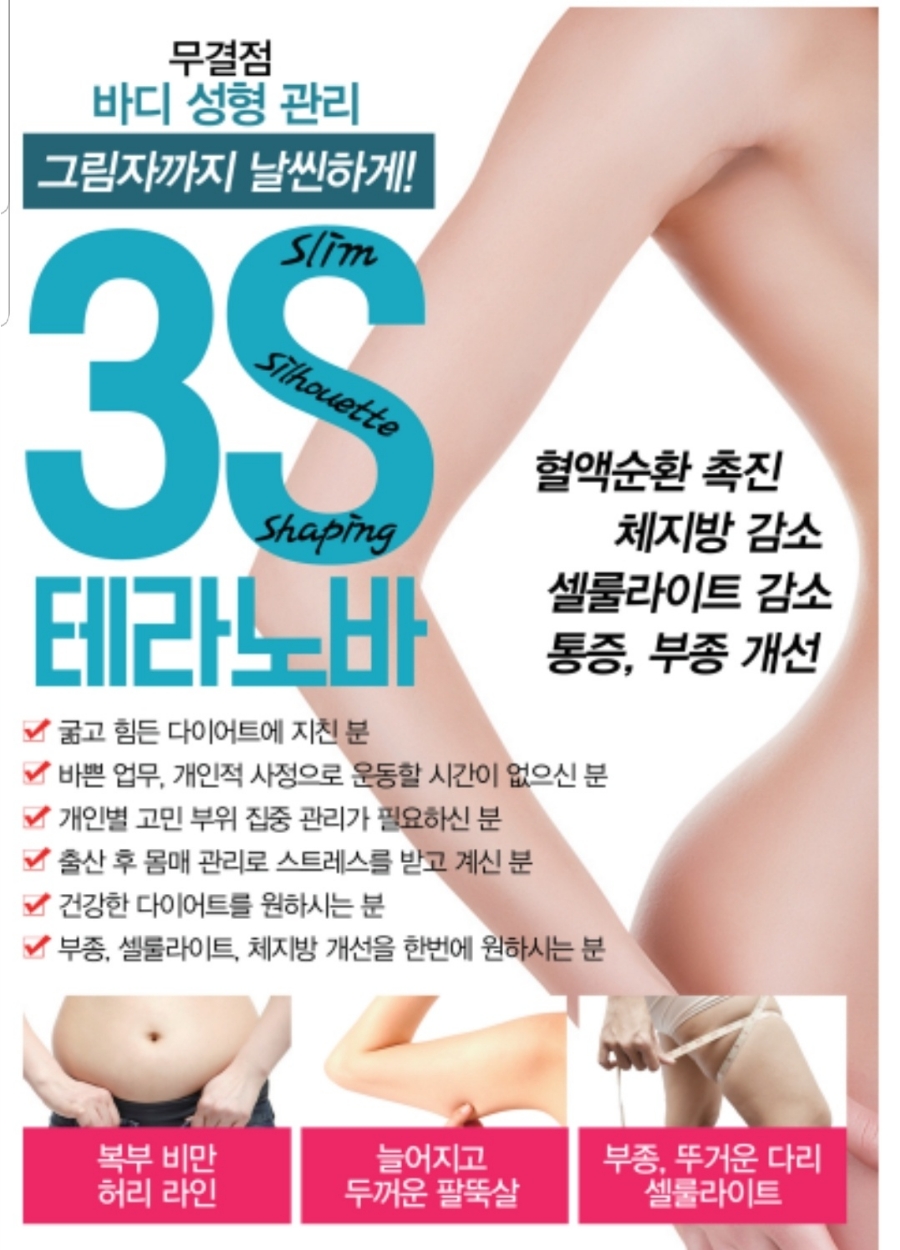 더블유엠 이미지