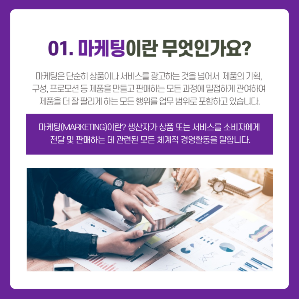 예가광고 이미지
