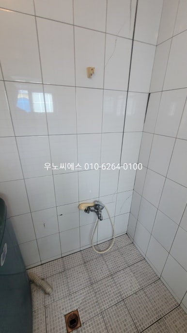 우노클린 이미지