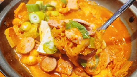 반포김치찌개 이미지