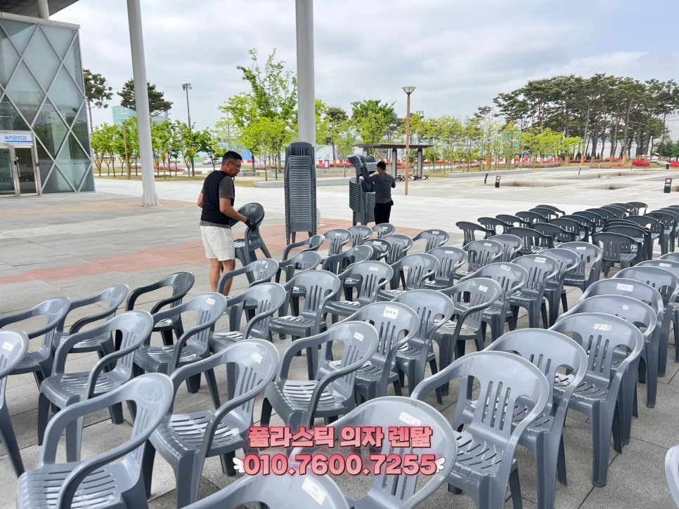충청렌탈 이미지