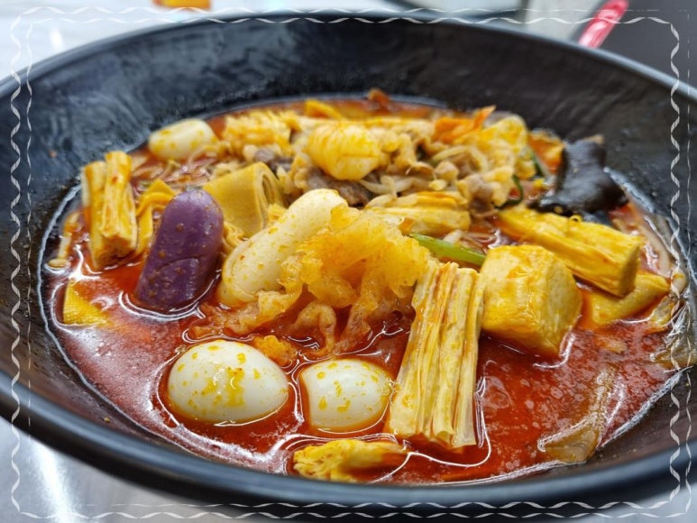 중경마라탕 이미지