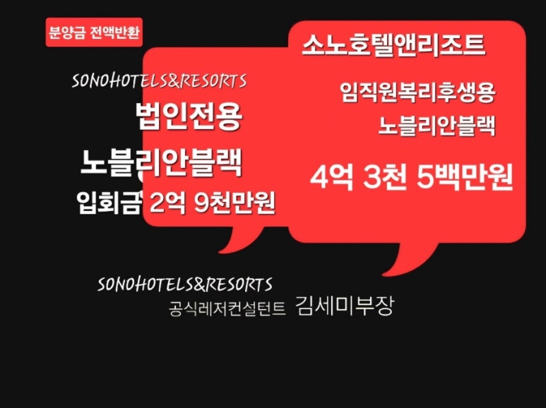 세무법인대명 이미지