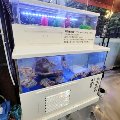 탄방760 이미지