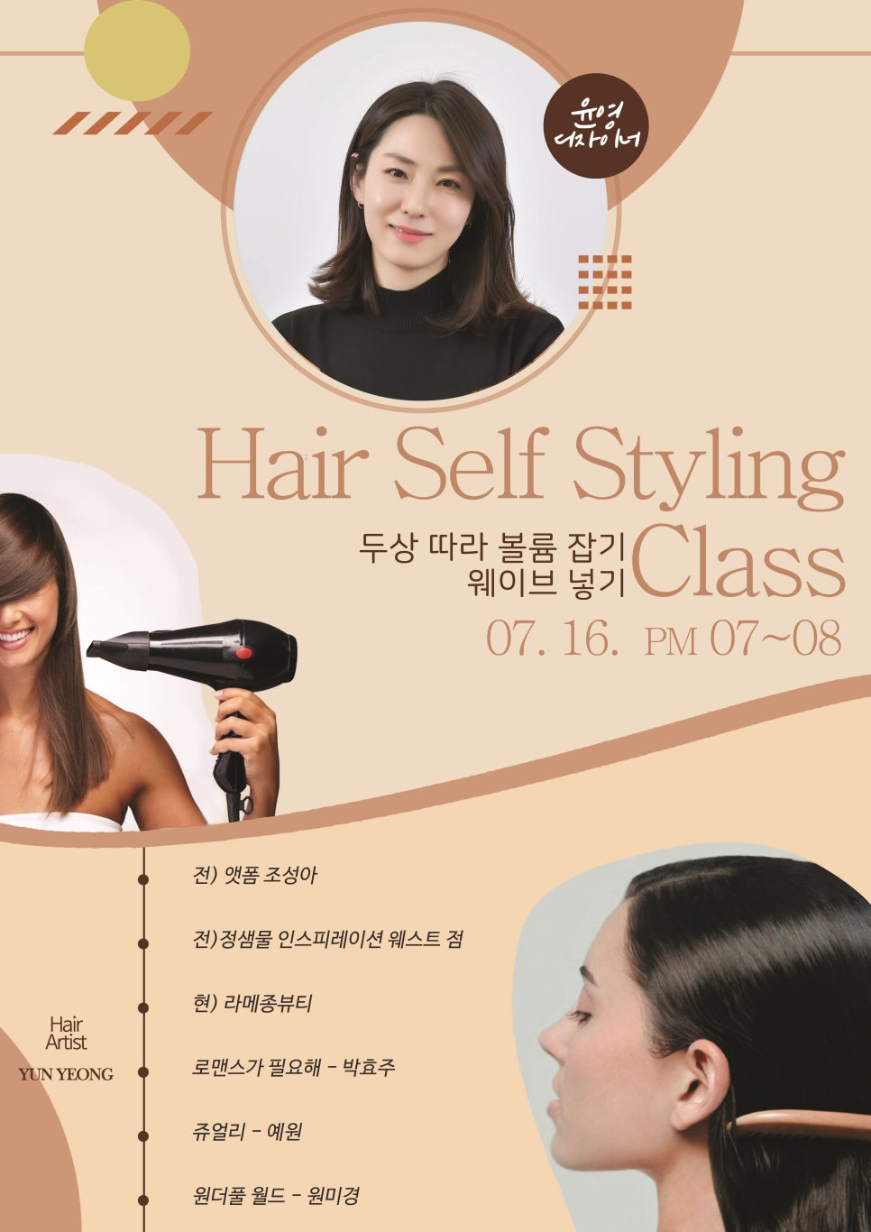 명동아트브리즈 이미지