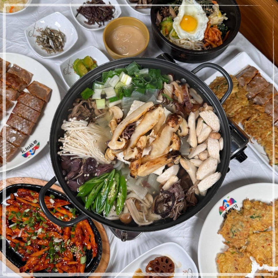 보은식당 이미지