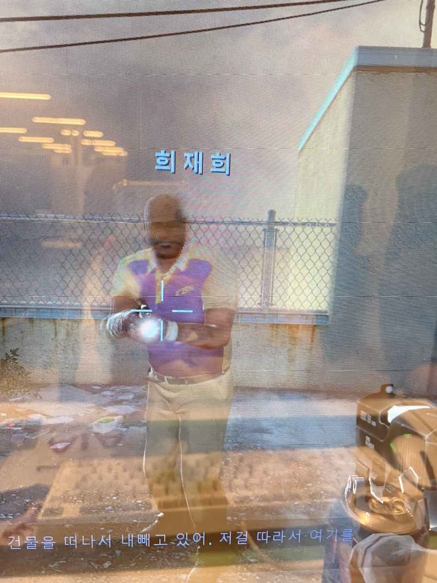비오비피씨방 이미지