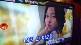 희연양꼬치 이미지