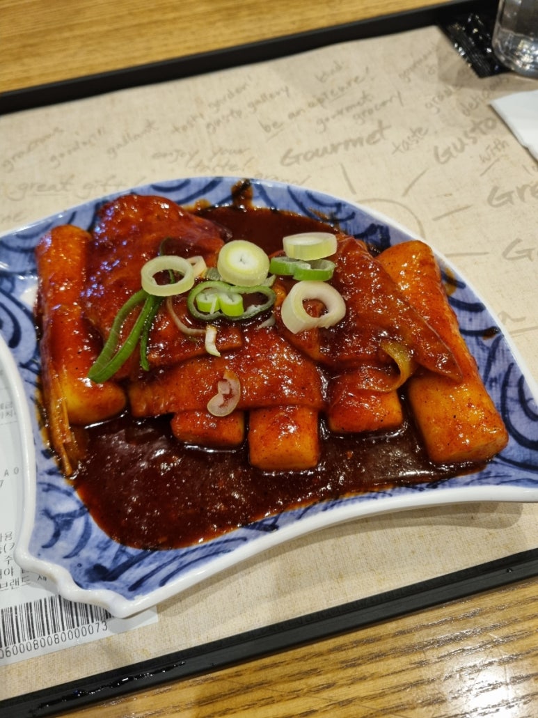봉구네분식 이미지