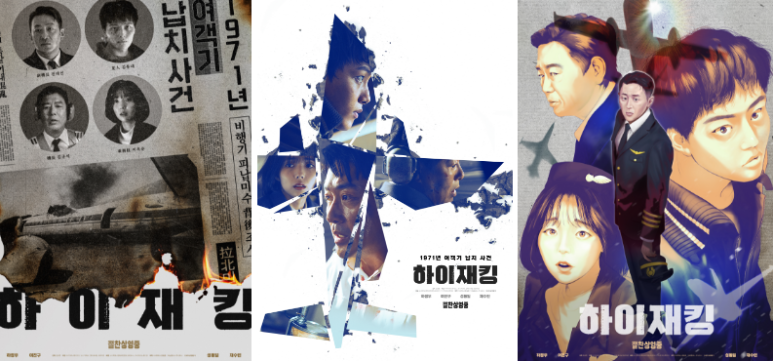 주식회사 아트인터내셔널 이미지