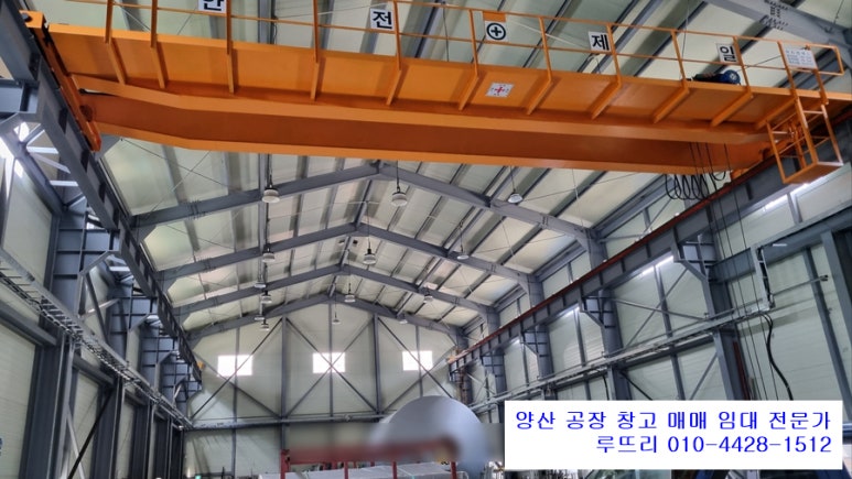 교동440 이미지