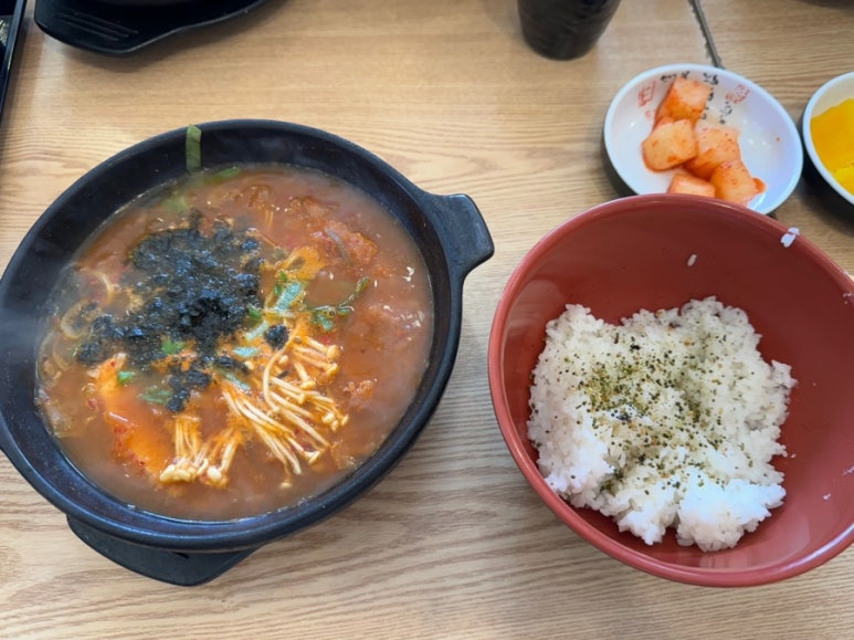 곰소바 이미지