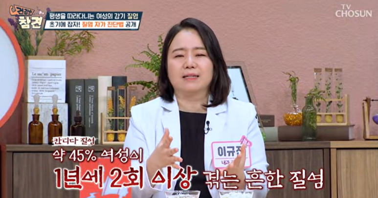허인정산부인과 이미지
