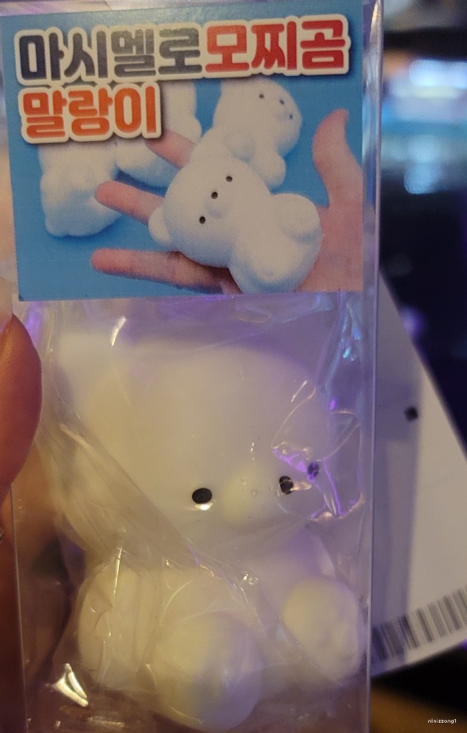 피쉬쥬낚시카페 이미지