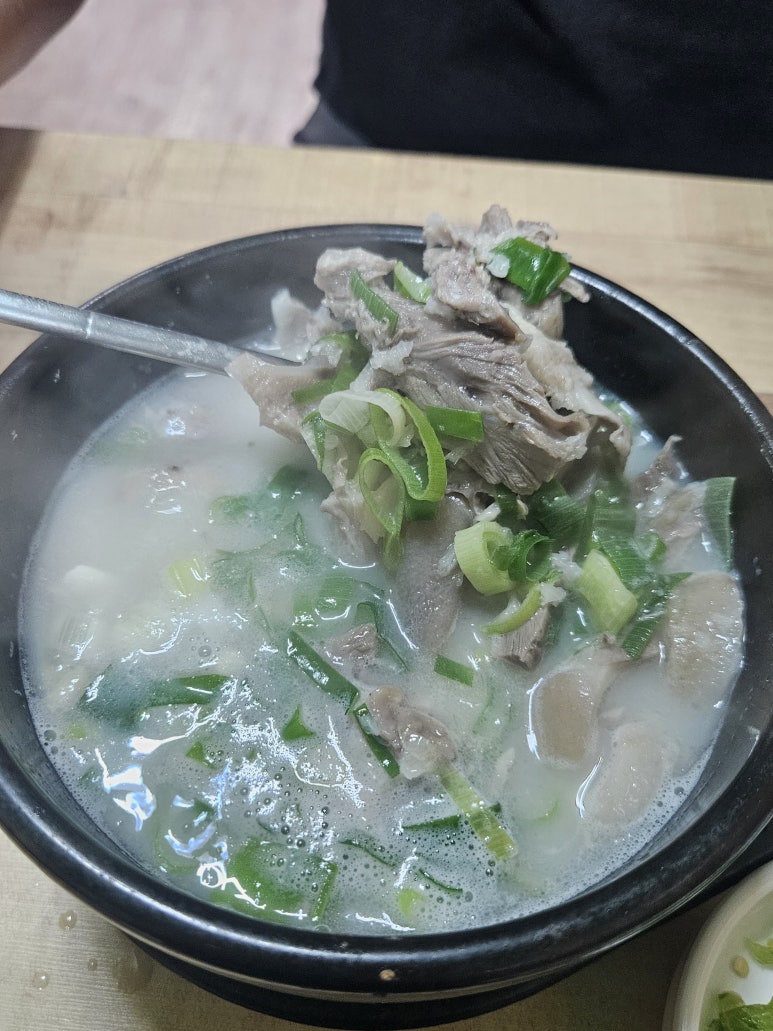 연일돼지국밥 이미지