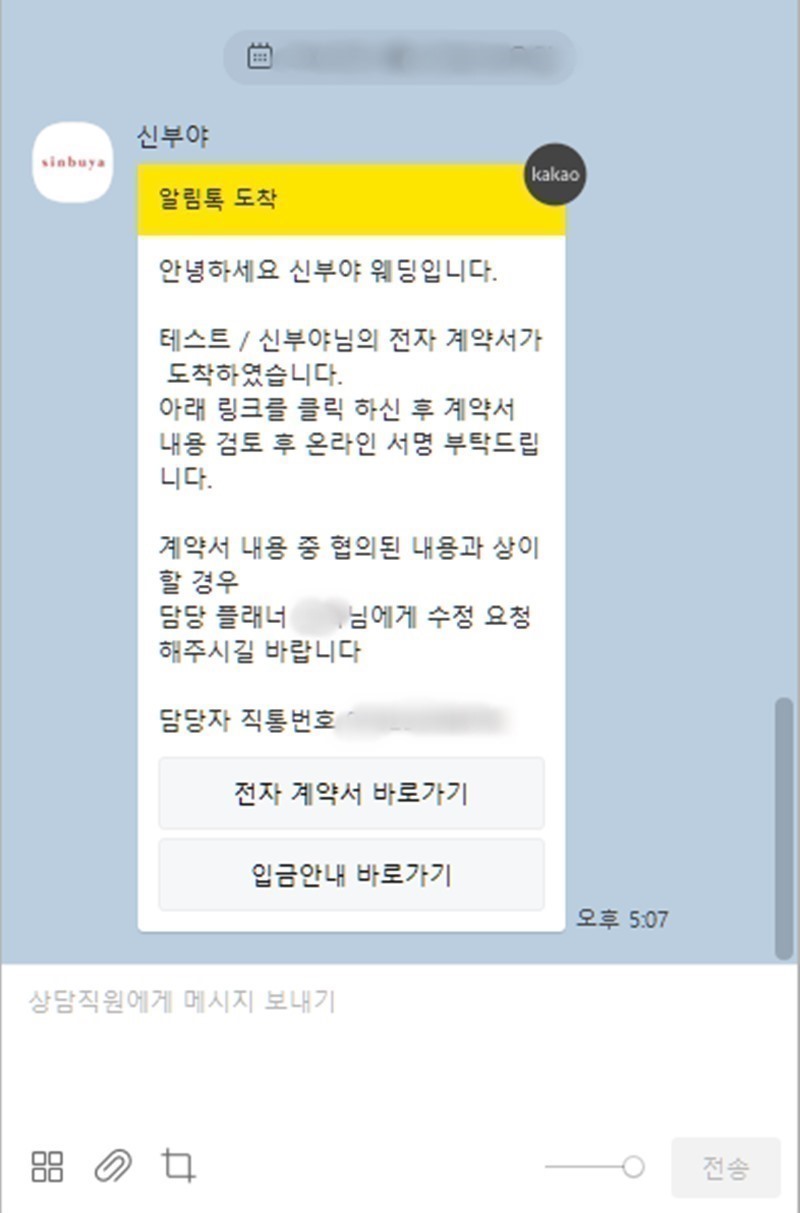 메라키스튜디오 이미지