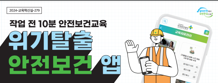 마당네트웍스 이미지