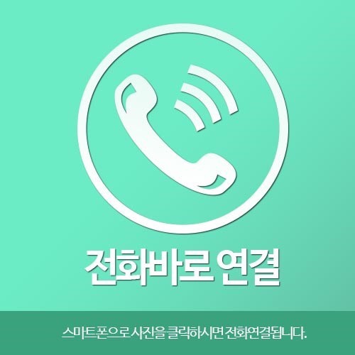 서림어린이집 이미지