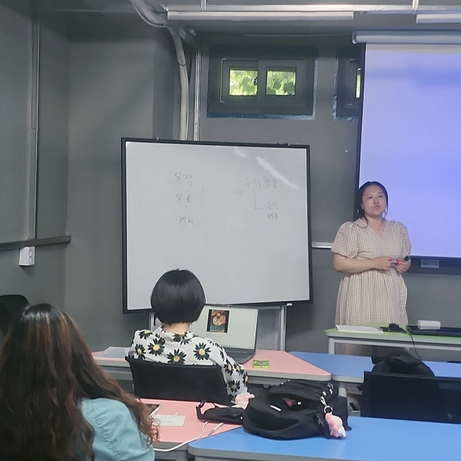 엠에이치컨설팅 이미지