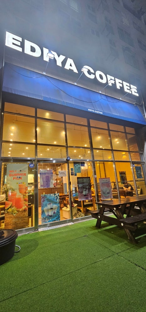 이디야커피문현베스티움점 이미지