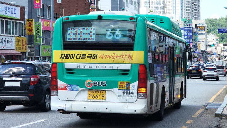성일슈퍼 이미지