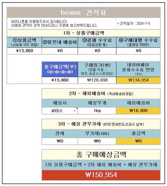 유즈라이크 이미지
