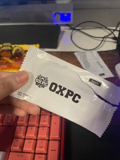 오엑스피시 이미지