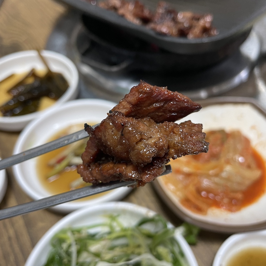 꿀꿀이숯불구이 이미지