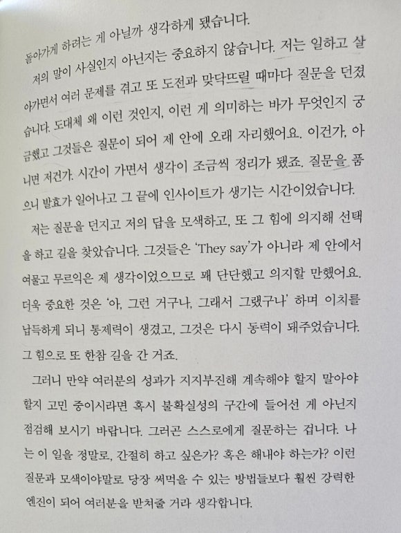 우주광고기획 이미지