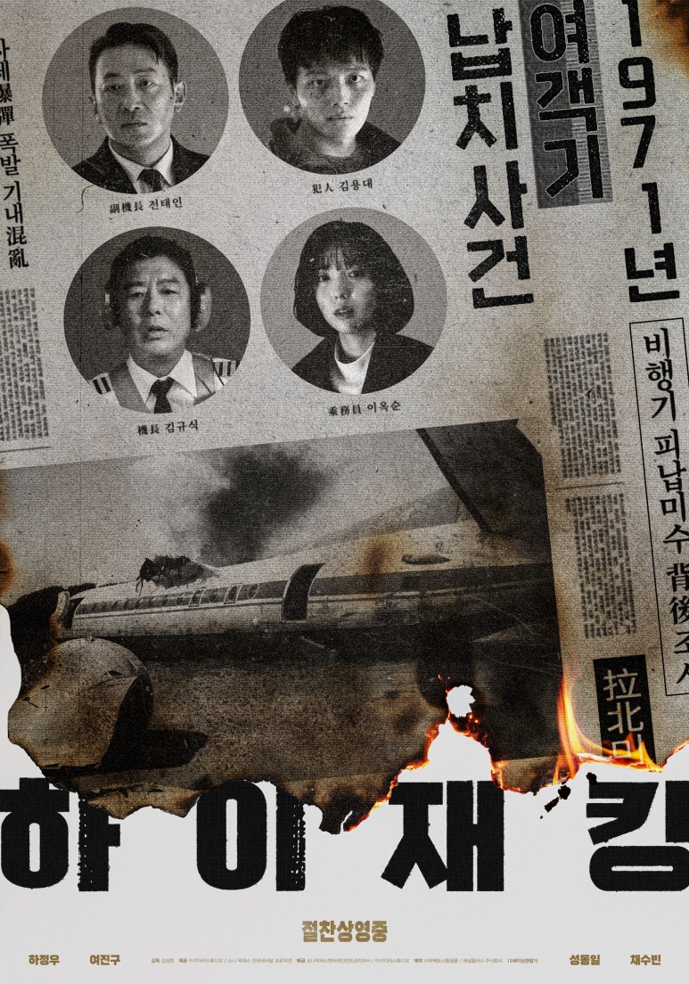 주식회사 아트인터내셔널 이미지