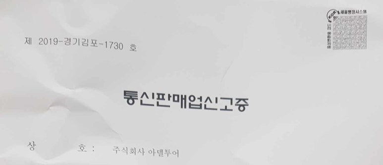 아델여행사 이미지