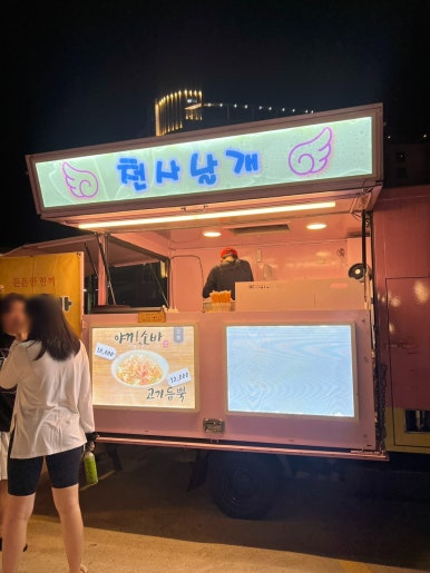 굿데이츄러스 이미지