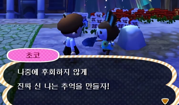 (주) 쥬엔 이미지