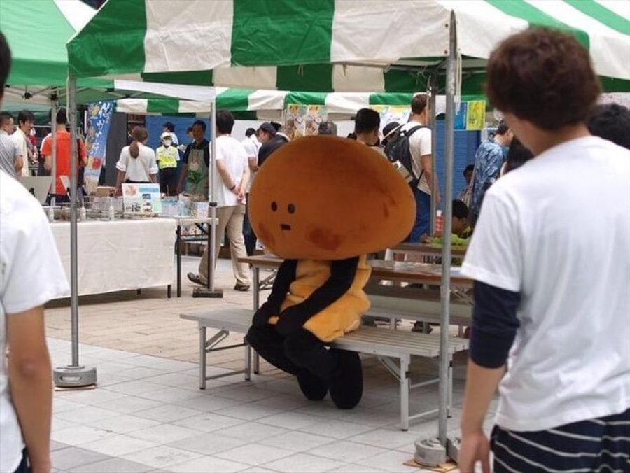 남바완 이미지
