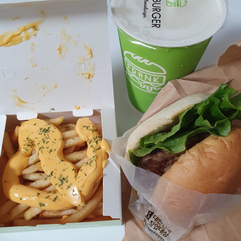프랭크버거 양산범어점 이미지