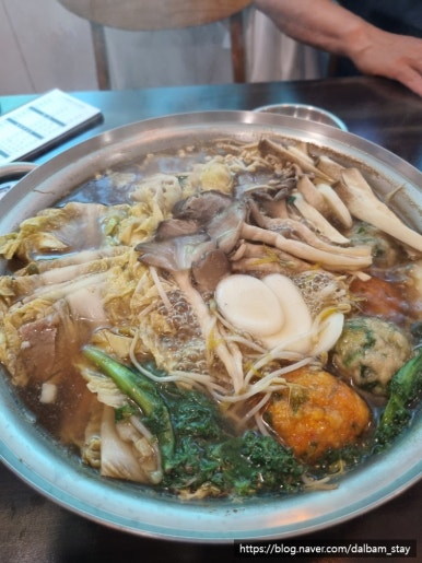 아빠수제만두 이미지
