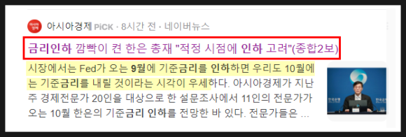(주)에스케이스페이스 이미지