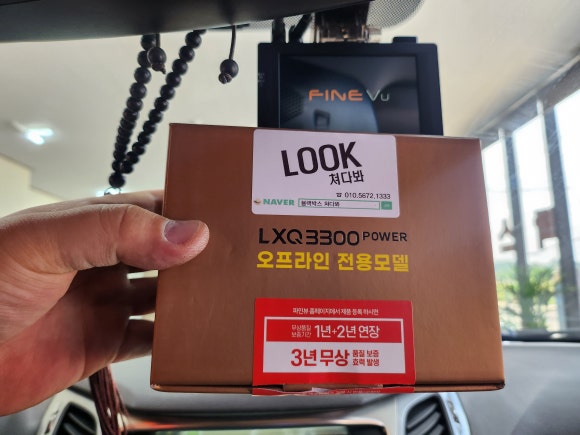 비전모바일 이미지