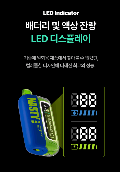 킹콩전자담배 서초점 이미지
