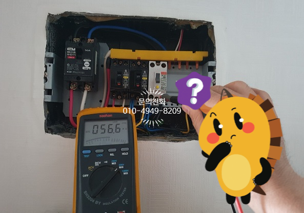 이화전파사 이미지