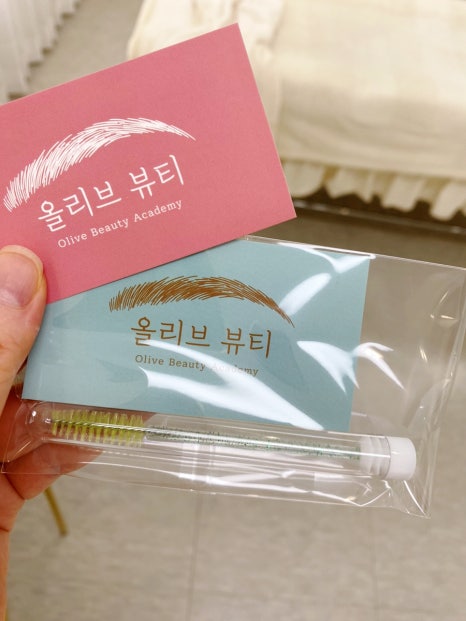 올리브뷰티아카데미 이미지