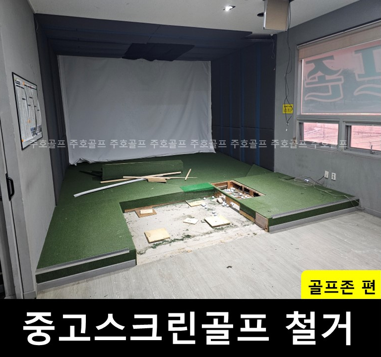 플러스비전 이미지