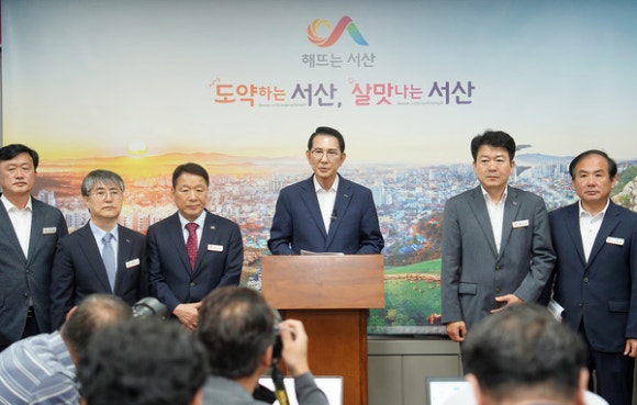 동서해양 이미지